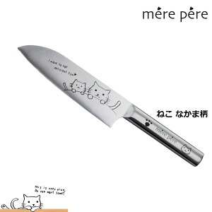 sty[ 킢 ˂ Ȃܕ I[XeX O (nn17cm) LG lR av[g j ̓