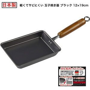 p[ { S y ʎqĂ ubN 12×19cm S ʎq yăTrɂ HB-4679