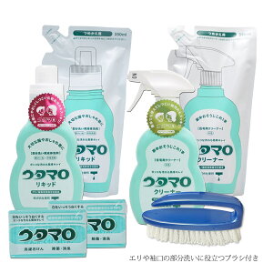 yIC[OXӍՒ͓XSiP2{zE^} Lbh{̋l N[i[{̋l ΂2Zbg iGpuV tj