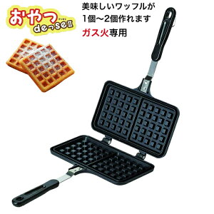 KXΐp ӂfH bt[J[  bt zbgTh[J[ DESEII AEghA Lv D-6540