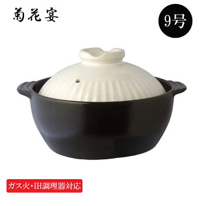 yIC[OXӍՒ͓XSiP2{zIH KXΑΉ y eԉ 9 [^ (4-5lp) ӂڂɂy IHΉy y