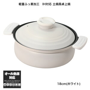 18cm  yĊȂ IHEKXΑΉ y畗 (zCg) 1`2lpyʂӂfH  Ă