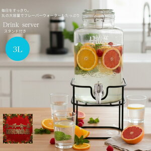 yyVX[p[SALE 10 zhNT[o[ 3L X^ht IW O[v@t[c t[o[EH[^[ e fBXyT[ ~ Ђݗp Ɩp