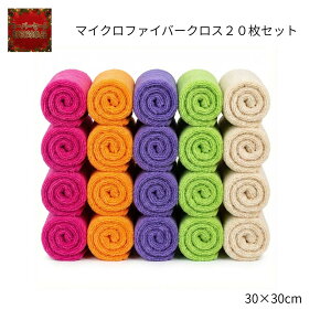 yyVX[p[SALE 10 z}CNt@Co[NX i20Zbgj| ӂ rrbgJ[ 5F×eF4 (v20) 30×30cmm z _X^[ G