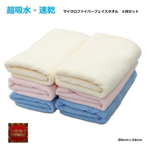 yyVX[p[SALE 34 z}CNt@Co[ ^I 6Zbg tFCX^I@80cm×34cm z  Ɩp^I ԗp^I ybgp^I |p^I n e@ T e