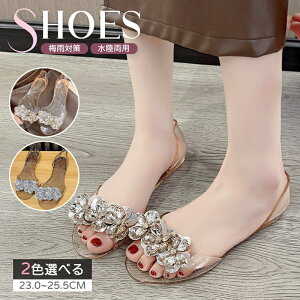 T_ ~[T_[q[ PVC XG[h pvX r ₷  V fB[X ɂȂ TCY傫TCY r y JWA CObY J΍ p 