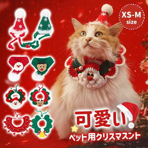 2_Zbg ybg Ck lRp   j[g NX}X   ʐ^ Bet@bV ^ ^  L ^IL̎ N[X D  NX}X  ybg j