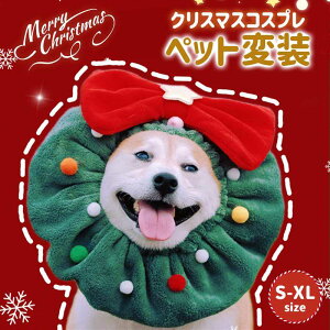 3_Zbg NX}X   ^ ^ ^ ̎ LpRXv ybgpi y ʋC _炩  NX}Xs ʐ^  NX}Xp[eB[ e[}p[eB[