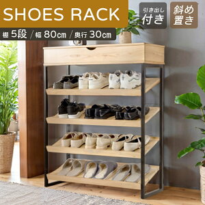 V[YbN CI  C[bN ʔ ot ȃXy[X V[Y ΂ߒu [ X  Cu I [I 5i C V[Y{bNX [Ƌ rO[ Vv