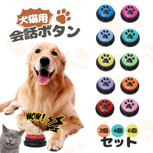  b{^ ybg 2 4 6 ̋L^{ L g[jO x ˂  ׂ R~jP[V {^  mߋ^ @\ |[^u 30b^ Lp p ybgp 