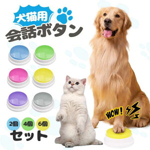  {^ b ybg 30b^ 2 4 6 ̋L^{ L g[jO x ˂  ׂ R~jP[V {^  mߋ^ @\ |[^u Lp p ybgp