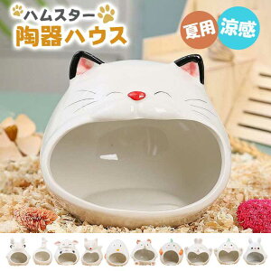 _12ނIׂ^ nX^[  nEX  Ђ B  킢nEX ւ  xbh Q A 悯 nX^[nEX  nX^[xbh B  ėp 