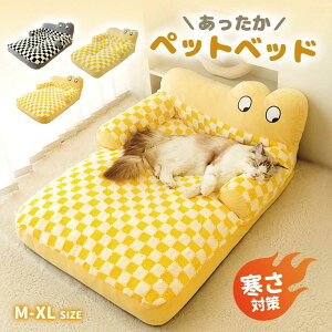 ybgxbh H~p Jo[O 􂦂 ^ NbV}bg ʋCD Lp \t@ ӂӂ M`XL tNbV^ Lp nEX ʋCD  p ybgxbh 