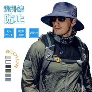 Tt@nbg Y yUPF50+ ʋCQ ΍Lz傫TCY v[g UVJbg Xq ܂ TCY߉\ 2WAY ~ Ă  y h Rt ނ oR nCL