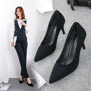 |CebhgD pvX ɂȂ pvX 5cm/7cmq[ fB[X nCq[ XG[h U[ v/XG[h r ʋ 傫TCY TCY ₷  ꂢ