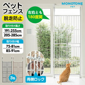 mo311184a0.jpg?fitin=272:272