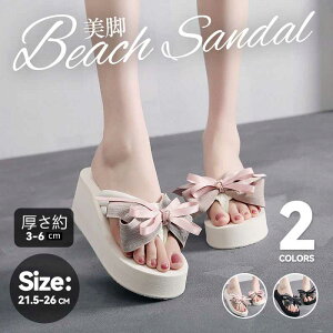 T_ fB[X  { ₷ q[ C ̎q W[p ^Ep r[`T_ fB[X Sn  킢 r[T y   傫TCY 