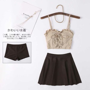 fB[X  rLǰ^Jo[ 3_Zbg nCEGXgXJ[g n Igiq ㉺ 傫TCY 킢  r[` ZNV[  }} 10 20 30 40