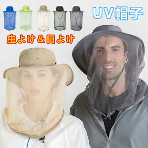 UVJbgXqO΍lbgtXqĂh~Lbv YfB[X y 悯 悯 K[fjOnbg zꉀ| _ AEghA_Ɨp悯 Q