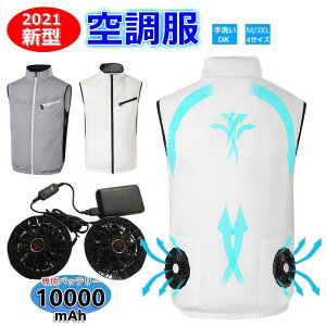 󒲃EFA t@t xXg ŐVpt É y 󒲕 obe[t t@tZbg Y t  MǑ΍ 󒲃EFA AEghA JWA ƕ tBbVOx