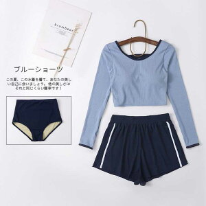 ���� ���f�B�[�X �̌^�J�o�[ �t�B�b�g�l�X �������b�V���K�[�h ���� ����3�_�Z�b�g �^���N�g�b�v �V���[�g�p���c ���M���X �Z�p���[�c UV�J�b�g �������p 3�_�����Z�b�g�I�g�i���q