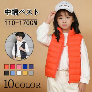 Ci[_ELbY 86%_E xXg q ǂ110cm-170cm qǂ j̎q ̎q _ExXg AEghA ȃxXg Ci[xXg Cg_E WPbg AE^[ h y q