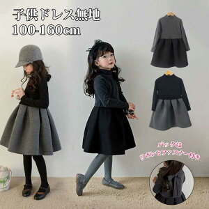 LbY nClbNs[X hX sAm킢 \ ܎O  WjA LbY  Ǝ tH[} q ̎q qǂ LbY qs[X ubN O[  