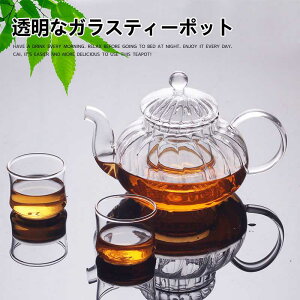 ϔMKX eB[|bg t  e600ML n[ueB[ t[ceB[ Ԓ g |bg Ɩp HX Xp eB[p[eBɑ劈 イ  Ε hV̓