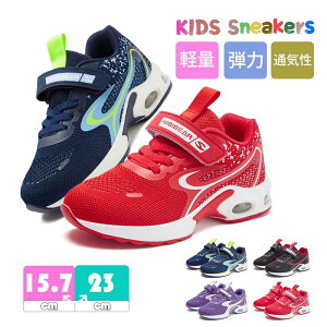 Xj[J[ LbY WjA Xj[J[q C ̎q X|[cV[Y V[Y LbYV[Y j̎q ̎q q EH[LOV[Y ₷