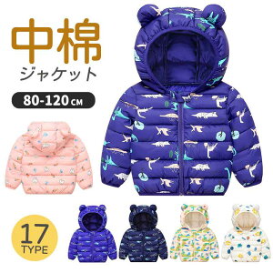 17F LbY ȃWPbg   ۈ牀 ǂ q R[g j̎q ̎q ȃR[g ~p q y LbY WPbg ̎q {[CY K[Y h H~AE^[ t[ht 