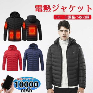 dMWPbg MWPbg 5ӏM 3iK q[^[g[ h 10000mAHoCobe[tY fB[X q[^[th 􂦂 usb 􂦂 g[ }Eep[J