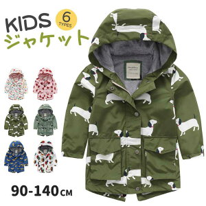 EChu[J[ LbY j̎q y h bYR[g q xr[ AE^[ }Eep[J[  h h WPbg 90-150cm t[ht AE^[ w   L