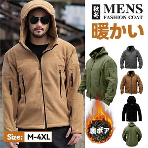 Y ~^[ ^NeBJ X|[c S-4XLg t[X t[ht AEghA Ahx`[ WPbg R[g ~^[ ƒ R[g 傫TCY AE^[EFA Rbg 