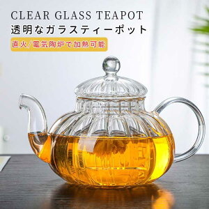 eB[|bg ϔMKX eB[|bg 600ml ꂨ ΑΉ KX Vzj zj 킢 JtF Xg[i[ g n[ueB[ y |bg hV̓