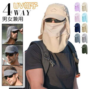 _ Xq 悯 h~ XqUVJbgY 3WAY tFCXJo[ lbNJo[ z O΍ jp 360x nbg Y Ă~ߖXq AEghA ނ ^] C _ oR j