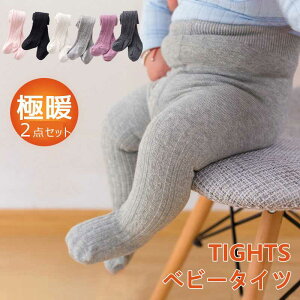 2_Zbg xr[ ^Cc  V H~ ۉ Ԃ XgbLO P[u҂ݖ  _炩 xr [C xr[ MX tH[} JWA i o tH~ C 