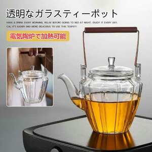 ϔMKX eB[|bg }{ t KX|bg |bg  g|bg t[ceB[ Ԓ H| n[teB[  KX}{ 500ML e 