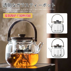  ϔMKX eB[|bg KX}{ 900ml }{ |bg KX|bg ؐ  Ԓ  H|  KX}{ |bg  イ  Ε hV̓