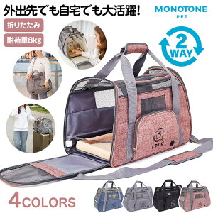 ybgL[ ܂肽 obO 2way V_[ LobN obN O[ uE ubN u[ sN L  ^ y ܂ ybgL[obO ΂߂ 