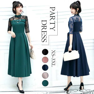  s[X p[eB[hX hX [X ԕ v[c tA 傫TCY TCY hJ I 񎟉 Ă΂ l  hX Ӊ ƃp[eB[ w 