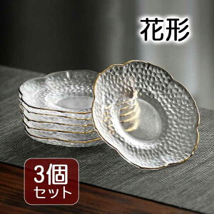 \[T[ KX3Zbg KX \[T[ ϔMKXg KX\[T[ Zbg ƒp   JtFkVzj zj 킢 _ }{ a v[g