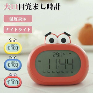 傫 uv fW^ ڊo܂v LED\ ڊo܂Cg iCgCg NbN ̓ J[l[V q̓剹 xv J_[ A[ Xk[Y 铔  k
