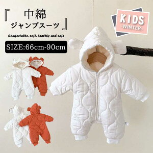 WvX[c Jo[I[ p[X  ԂV V  g o LbY jp ̎q j̎q  ӂӂ t[ht ||  h ~p ʊw H~ 