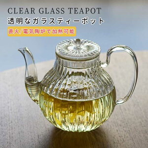 eB[|bg ϔMKX }{ k ΑΉ eB[|bg750mlϔMKX j Mtg _ }{ a v[g j  Ε Ԃj S[h i tďH