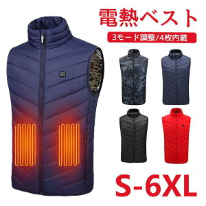 S~7L dMxXgq[^[xXg USB[d 4F 4q[^[zbgxXg dMxXg jp dMWPbg 3iK̉x ۉ h ΍ ʋΒʊw O XL[ XP[g oR 