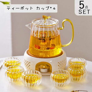 KX eB[|bg ϔMKX Jbv4t ΑΉ t k eB[|bg  JtF Xg[i[ g n[ueB[ y |bgRbv KXJbv Vzj