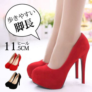 pvX ɂȂ 11.5CM EȂ 傫TCY h ZNV[ r  pvX fB[X ₷ q[  Ȃ nCq[ t  HV[Y C  l ɂȂ