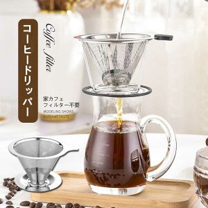 R[q[hbp[ R[q[tB^[ R[q[ v[g Mtg hbv   ~ RtB XeX JtF ƃJtF bV  Lb` JX   tB^