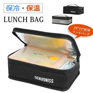 ۗ ۉ ` obO ܌ fUC ٓ ʋ ʊw sy AEghA I[V[Yłg ۗ܃|Pbgt VvfUCŎg₷ KobƊJďoꂵ