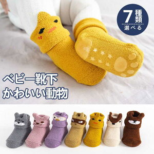 xr[CC ~ V   4Zbg ~ xr[\bNX V[Y IV VTCY Mtg v[g LbY q C ̎q j̎q oYj 0-5 aj Ԃ